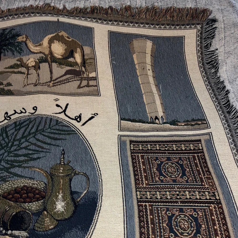 Vtg.‎ Saudi Arabia Tapestry Throw 4’x5 1/2’